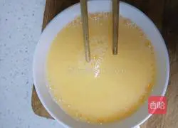 How to make green onion custard Illustration 3