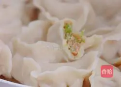 Illustration of how to make celery and pork dumplings 11