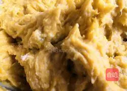 Healthy Chicken Nuggets (Brown Sugar Pumpkin Glutinous Rice Cake) Recipe Illustration 6