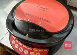 Illustration of how to make dough cakes 7