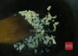 Illustration of the modified seaweed and egg soup 2