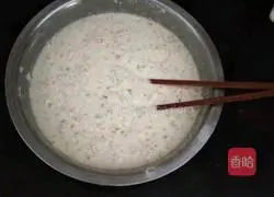 Cucumber Carrot Egg Pancake Recipe Illustration 2