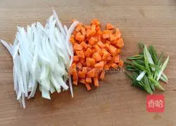 Curry Beef Udon Recipe Illustration 2