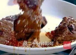 Illustration of braised tendon meat (secret recipe) 12