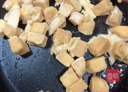 Illustration of how to make cumin and bacon fried steamed buns (improved version of cumin fried naan) 3