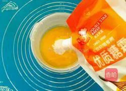 Mushroom biscuits recipe 3