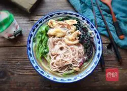 Amaranth Egg Noodle Soup-Magic Flour Recipe Illustration 10