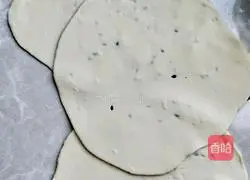 Illustration of how to make leek and tofu stuffed cake 8