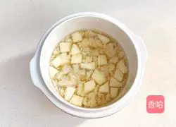 Illustration of how to make Tremella and Snow Pear Soup 4