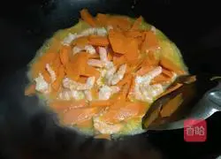 Illustration of how to make fried shrimps with carrots 5