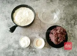 Illustration of how to make Northeastern bean buns 1