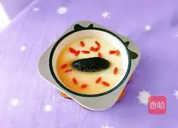 Illustration of how to make sea cucumber, wolfberry and egg custard 13