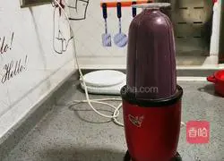 Black rice Illustration of how to make steamed buns 5