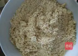 Sesame cake recipe 2