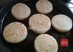 Illustration of how to make vegetarian pie 9