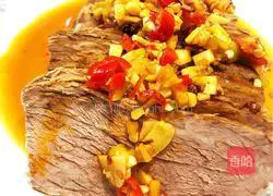 Illustration of how to make beef in halal sauce 6