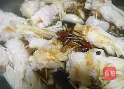 Fat Cow Enoki Mushroom Recipe Illustration 5