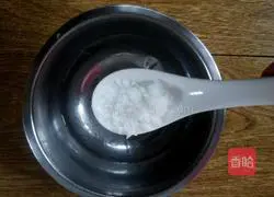 Illustration of how to make frozen strawberries 3