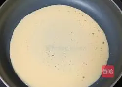 Illustration of how to make banana egg rolls 7