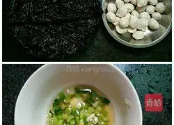 Illustration of how to make seaweed and white meatball soup 1
