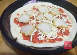 Assorted Vegetables and Shrimp Pizza Recipe Illustration 3