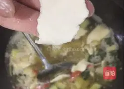 How to make Shanxi Lian Tang Noodles? Illustration 6