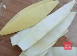 Illustration of how to make Baihua honey grapefruit tea 3