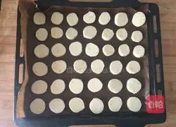 Illustration of how to make lemon cookies 8