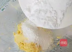 Cranberry Cookie Recipe Illustration 5