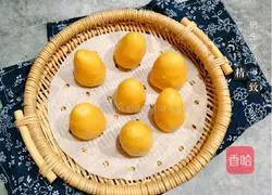 Illustration of how to make non-cracked milk-flavored steamed buns 8