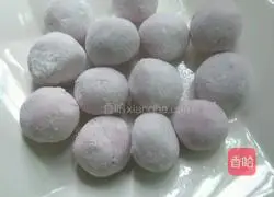 How to make purple sweet potato candies without throwing them away Illustration 1