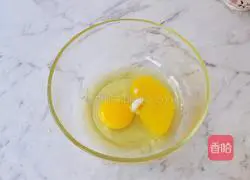 Egg and Tofu Steamed Shrimp Illustration of how to do it 4