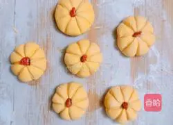 Q Recipe for making pumpkin cake 7