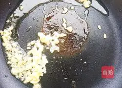 Illustration of how to make fried okra with bacon 7