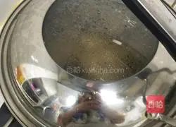 Illustration of how to make braised noodles with eggplant and minced meat 8