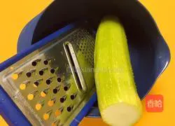 Illustration of how to make glutinous rice dumplings (soft, delicate and nutritious❤️) 1