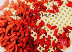 Illustration of how to make ginger and jujube enzyme 2