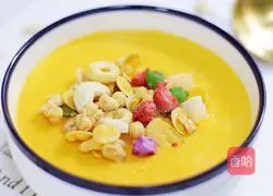 Pumpkin Yam Yogurt Paste Recipe Illustration 9