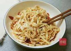 Illustration of how to make black pepper and tomato noodles 10