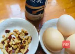 Illustration of how to make red date yogurt cake 1