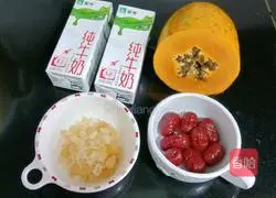 Illustration of how to make red date and papaya milk soup 1