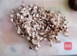 Illustration of how to make wontons with mushrooms and fresh meat 1