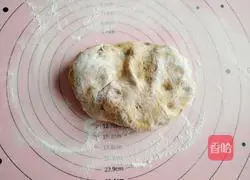 Illustration of how to make red date blossom steamed buns 8