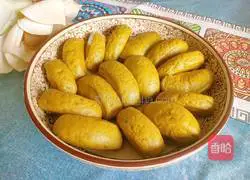 Illustration of how to make spinach steamed buns 24