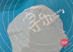 How to make vegetarian steamed buns Illustration 2