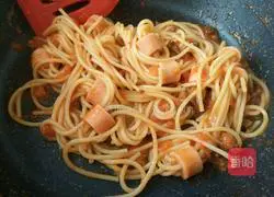 Eggplant Illustration of how to make beef sausage pasta 12