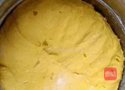 Pumpkin Grandma Vegetable Bun Recipe Illustration 4