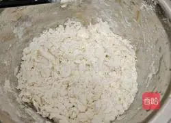 Leek and Egg Dumplings Recipe Illustration 2