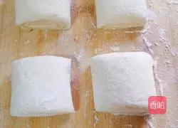 Sugar Shortcake Illustration of how to do it 13