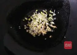 Illustration of how to make leek boxes 8